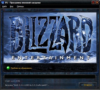 wow патч 3.2.0a-3.2.2