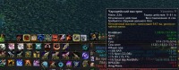 DrDamage для 3.3.3а